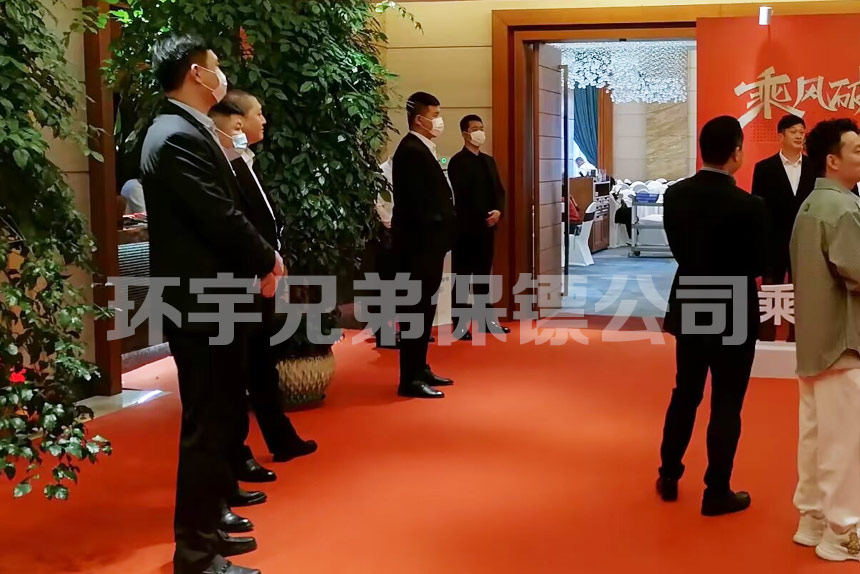 明星藝人出席活動為什么都喜歡雇傭保鏢？
